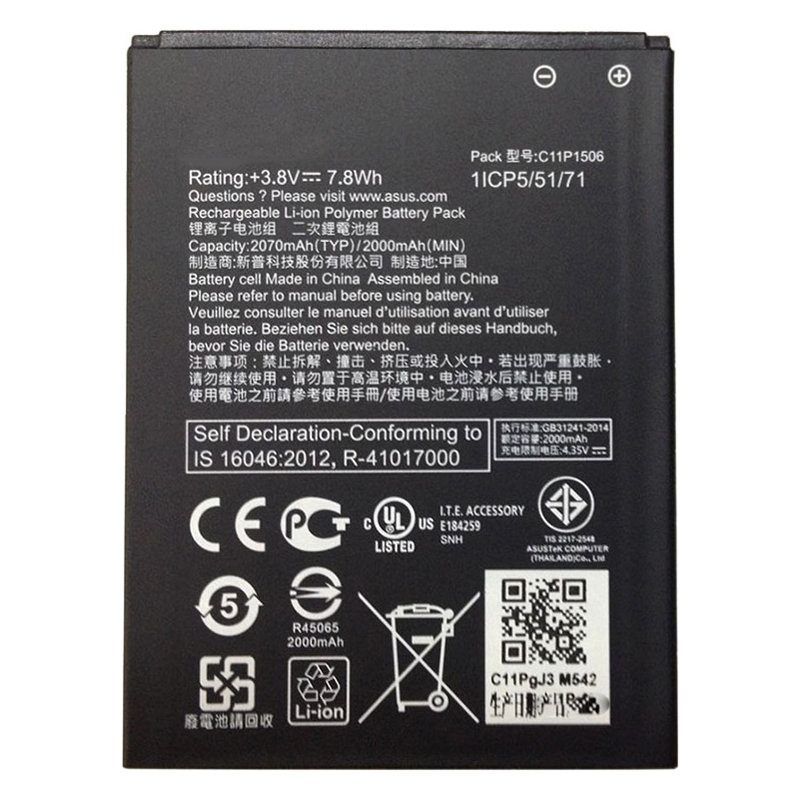 Аккумулятор C11P1506 Asus ZC500TG ZenFone Go, G500TG Zenfone Live